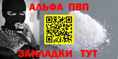 MDMA Premium VHQ Владикавказ