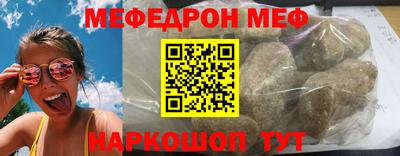 MDMA Premium VHQ Владикавказ