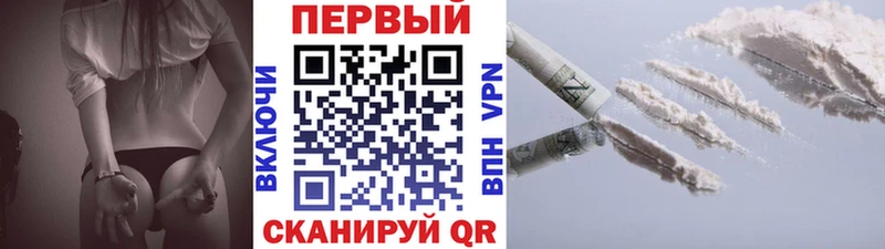 omg как войти  Заринск  Метамфетамин пудра 